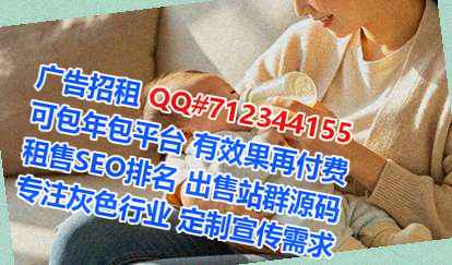 印台代生财务咨询有限公司